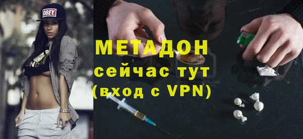 гашик Алексеевка