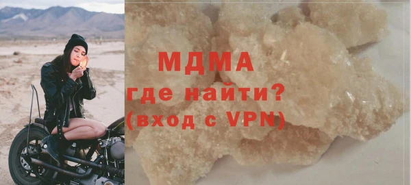 гашик Алексеевка