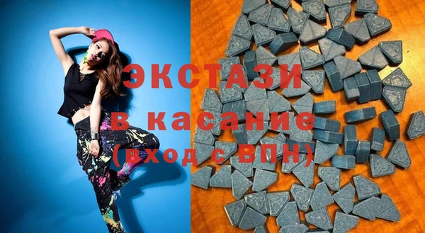 гашик Алексеевка