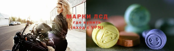 дурь Наволоки