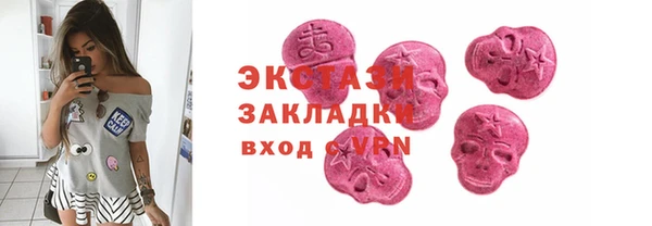 прущие крисы Алзамай