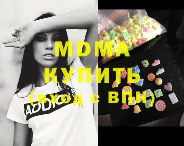 прущие крисы Алзамай