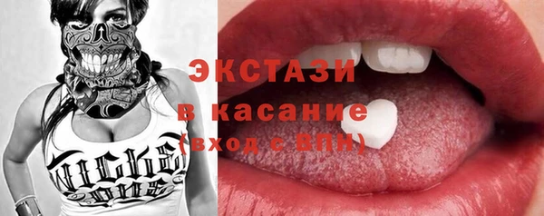 прущие крисы Алзамай